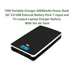 Batterie Externe HP 520