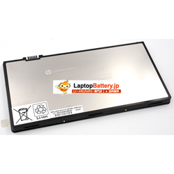 Batterie portable HP Envy 15-1009TX