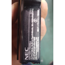 batterie ordinateur portable Laptop Battery NEC OP-570-77025