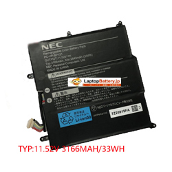 batterie ordinateur portable Laptop Battery NEC PC-VP-BP121