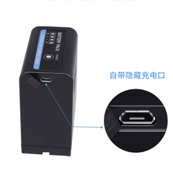 Batterie camescope SONY MVC-FDR3(Digital Mavica)